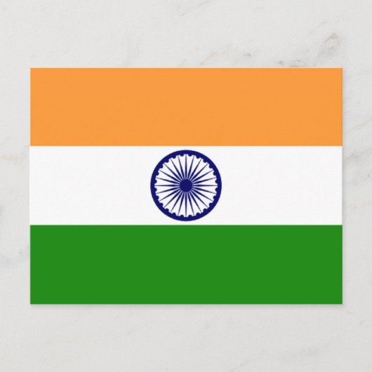 Drapeau de l'Inde Carte postale (Devant)