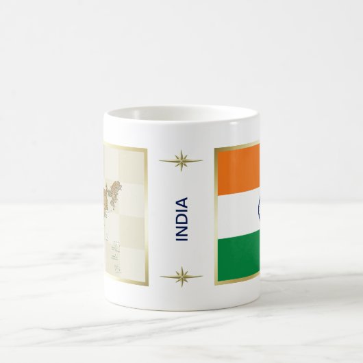 Drapeau de l'Inde + Tasse de carte (Centre)