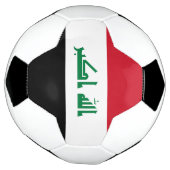 Drapeau de l'Irak (Tourné)