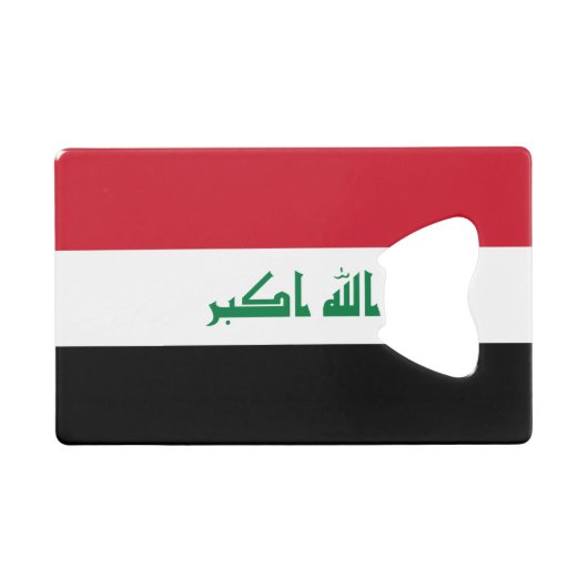 Drapeau de l'Irak (Devant (Horizontal))