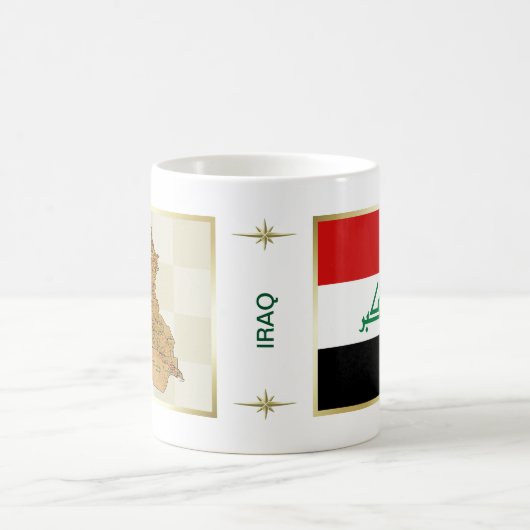 Drapeau de l'Irak + Tasse de carte (Centre)