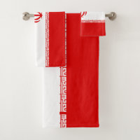 Drapeau de l'Iran