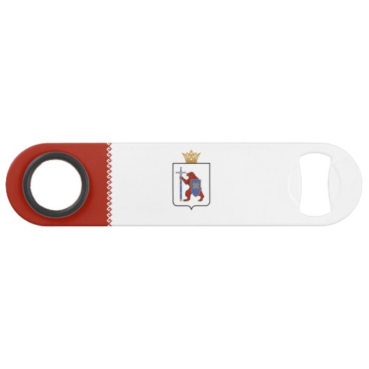 Drapeau de Mari El (Devant (Horizontal))