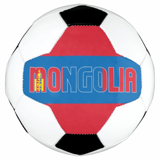 Drapeau de Mongolie Adorable patriotique (Devant)