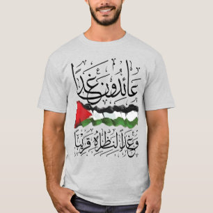 Drapeau de Palestine Calligraphie arabe T-shirt