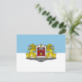 Drapeau de Riga, Lettonie Carte postale (Debout devant)
