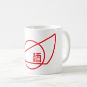 Drapeau de Shisui, Chiba Mug (Devant droit)