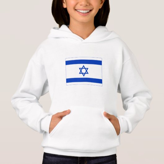 Drapeau d'Israël (Devant)