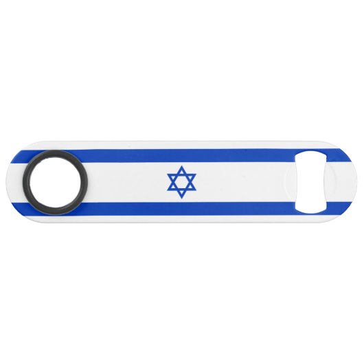 Drapeau d'Israël (Devant (Horizontal))