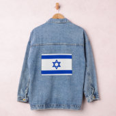 Drapeau d'Israël (Hangar)