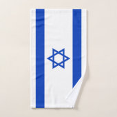 Drapeau d'Israël (Serviette à main)