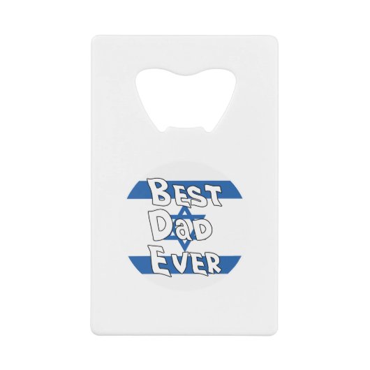 Drapeau d'Israël pour papa (Devant)