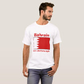 Drapeau du Bahrain + Carte + T-shirt des textes (Devant entier)