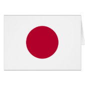 Drapeau du Japon (Devant horizontal)