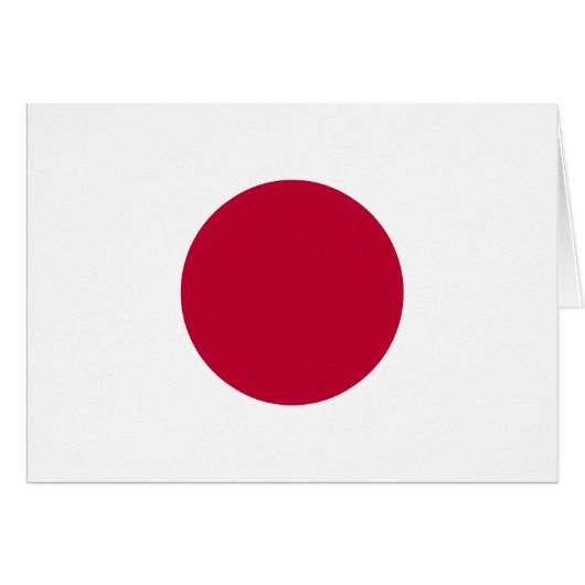 Drapeau du Japon (Devant horizontal)