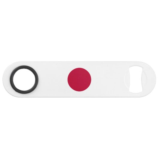 Drapeau du Japon (Devant (Horizontal))