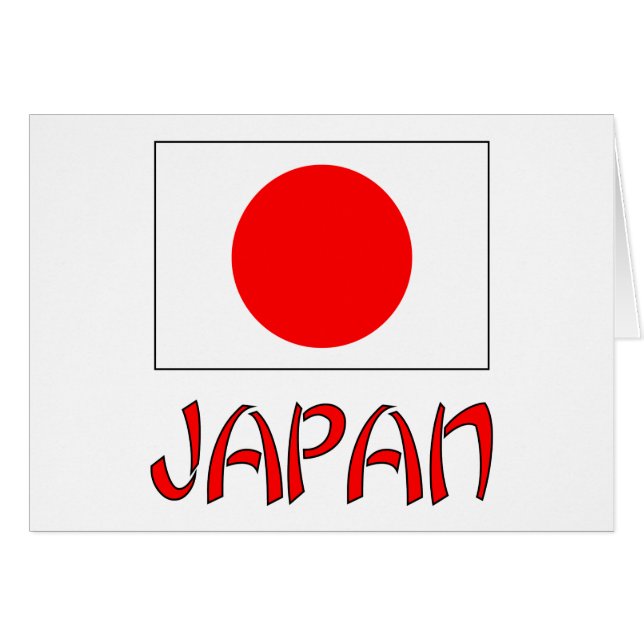 Drapeau du Japon & Mot Rouge (Devant horizontal)