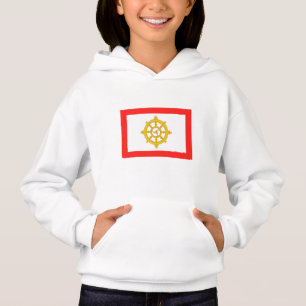 Drapeau du Royaume de Sikkim