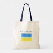 Drapeau du Sac fourre-tout ukrainien (Dos)