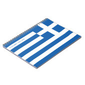 Drapeau grec carnet (Côté gauche)