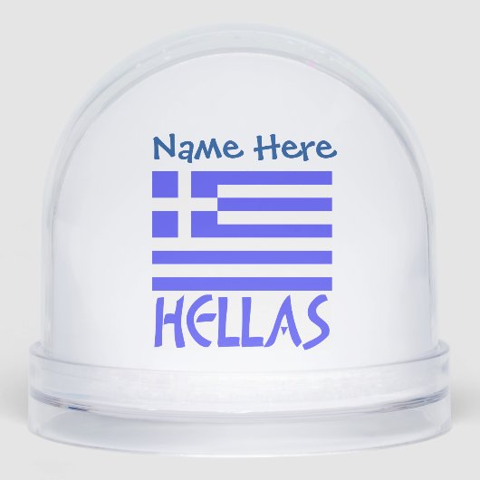 Drapeau grec Hellas bleu personnalisé  (Avant)