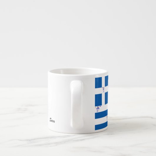 Drapeau grec Mug Espresso avec Evzone (Dos)