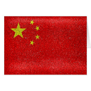 Drapeau grunge de style de la Chine