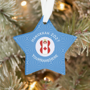 Drapeau Hanoukka canadien personnalisé