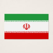 Drapeau Iran (Devant)