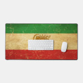 Drapeau Iran Lion et Sun Shah d'Iran (Clavier et souris)