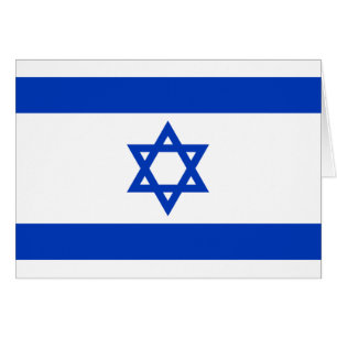 Drapeau Israël