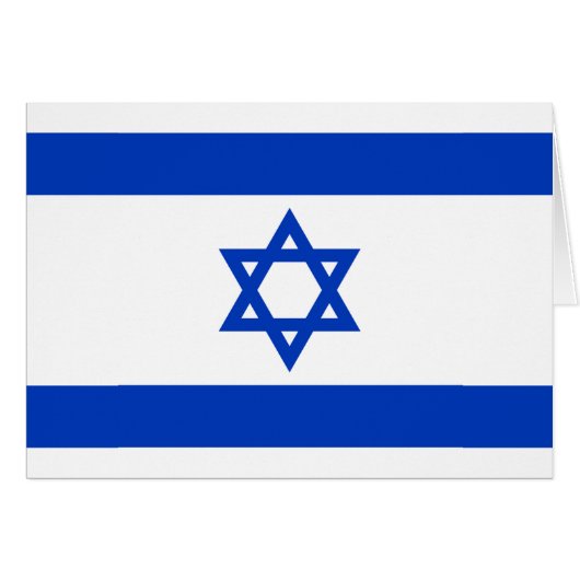 Drapeau Israël (Devant horizontal)