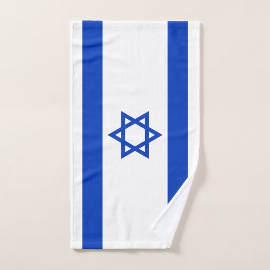 Drapeau Israël (Serviette à main)