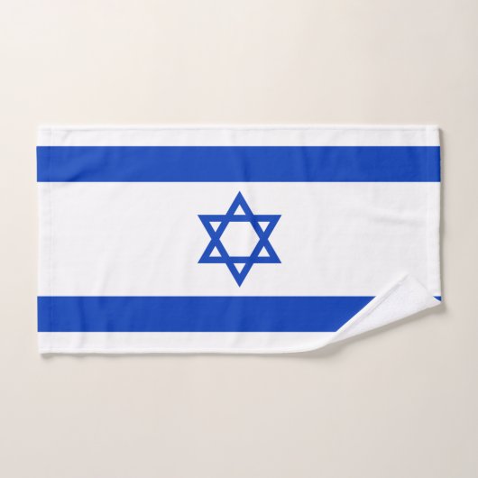 Drapeau Israël (Serviette à main)