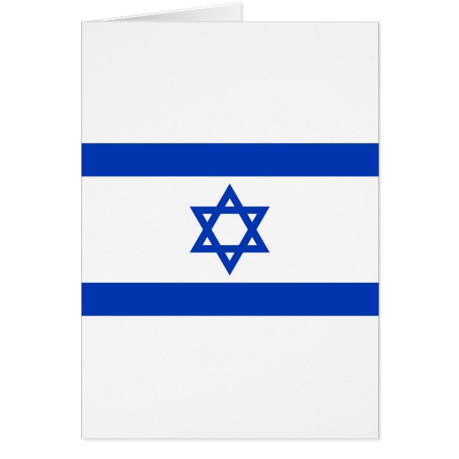 Drapeau Israël (Devant)