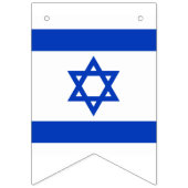 Drapeau Israël (Deuxième drapeau)