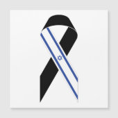 Drapeau Israël noir ruban carte magnétique (Devant)