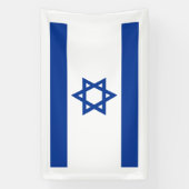 Drapeau israélien bannière personnalisée (Verticale)