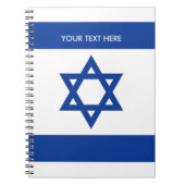 Drapeau israélien de carnet de notes à spirale (Devant)
