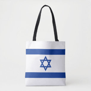 Drapeau israélien de sac fourre-tout à achats de
