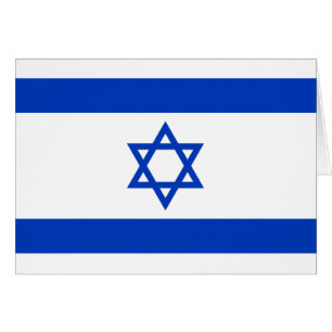 Drapeau israélien patriotique