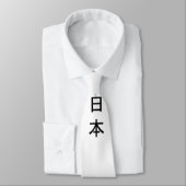 Drapeau japonais cravate (Attaché)