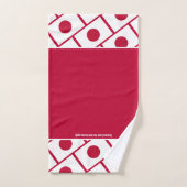 DRAPEAU JAPONAIS Écriture personnalisée ROUGE JAPO (Serviette à main)