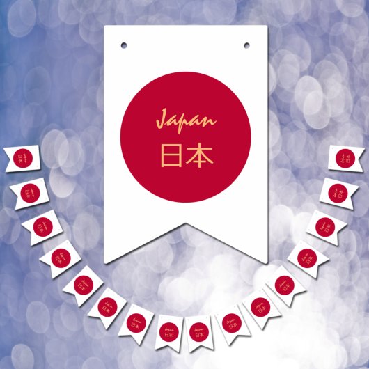 Drapeau japonais & Parti Japon Bannières /Mariages