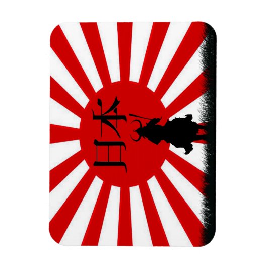Drapeau japonais & Samurai guerrier Nippon Magnet (Vertical)