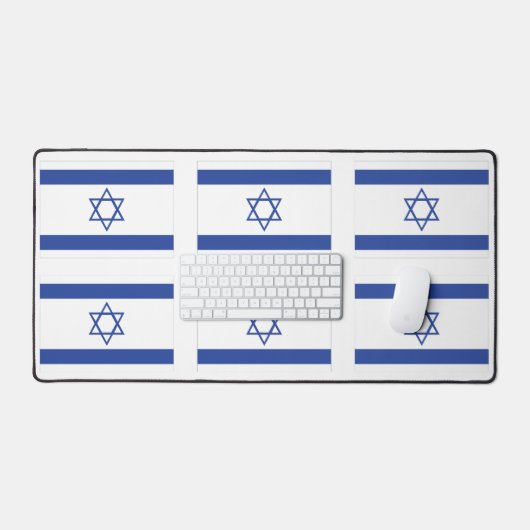 Drapeau juif d'Israël (Clavier et souris)