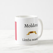 Drapeau moldave et nom de l'hymne Porcelain Mug (Devant droit)