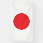 Drapeau national du Japon - Bannière murale rectan (Vertical)