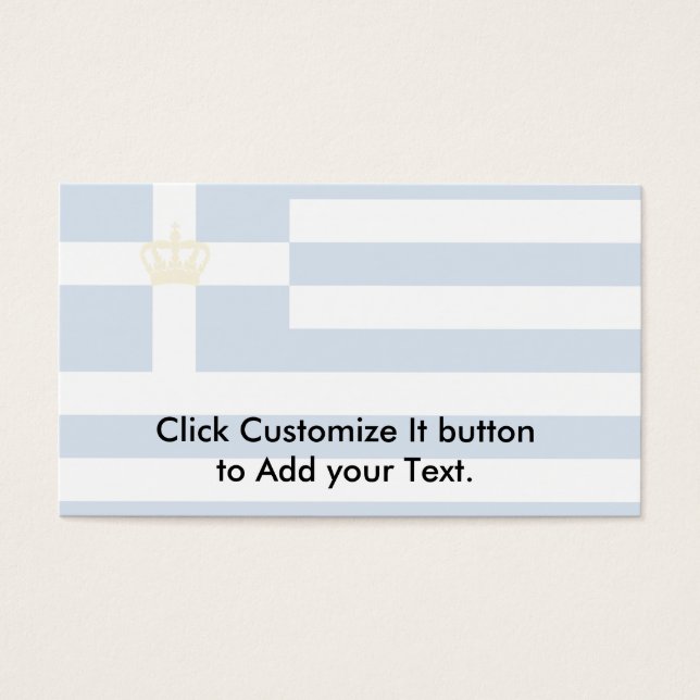 Drapeau Naval Du Royaume De Grèce (Devant)