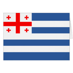Drapeau patriotique d'Adjara